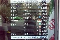 کانون صرافان نقشی در تعیین نرخ ارز ندارد