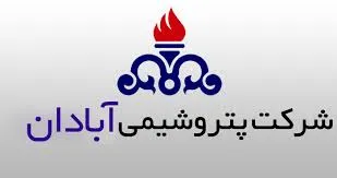 افزایش سرمایه از محل مطالبات «شپترو» را از مسیر ورشکستگی نجات نمی‌دهد