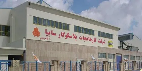 نوبت به شایعه قدیمی افزایش سرمایه 