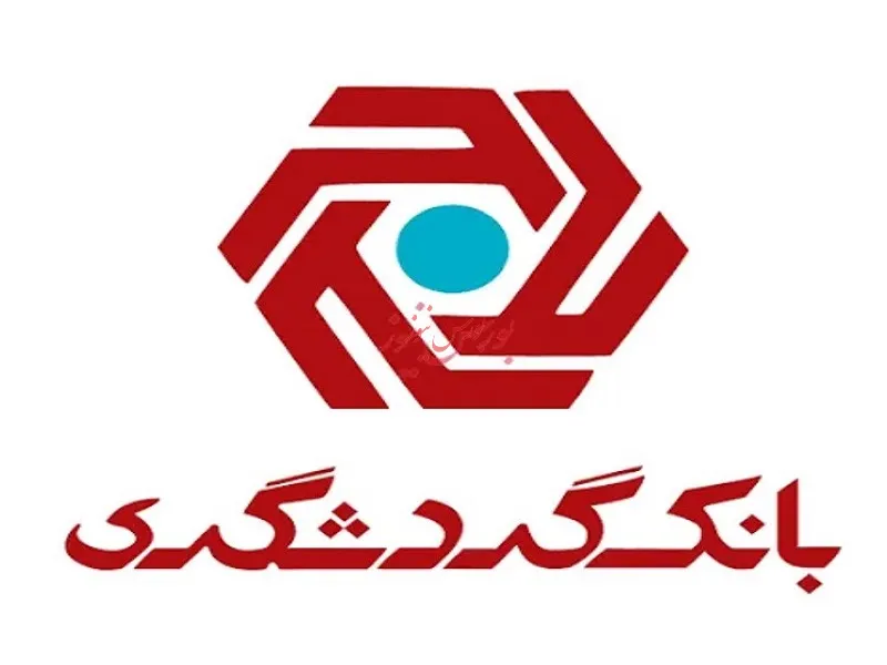 بانک گردشگری