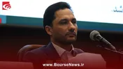 رشد ۴۳ درصدی نقدینگی؛ رکورد بی سابقه از سال ۱۴۰۱/ فیلم