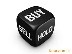 خرید و نگهداری بهترین استراتژی