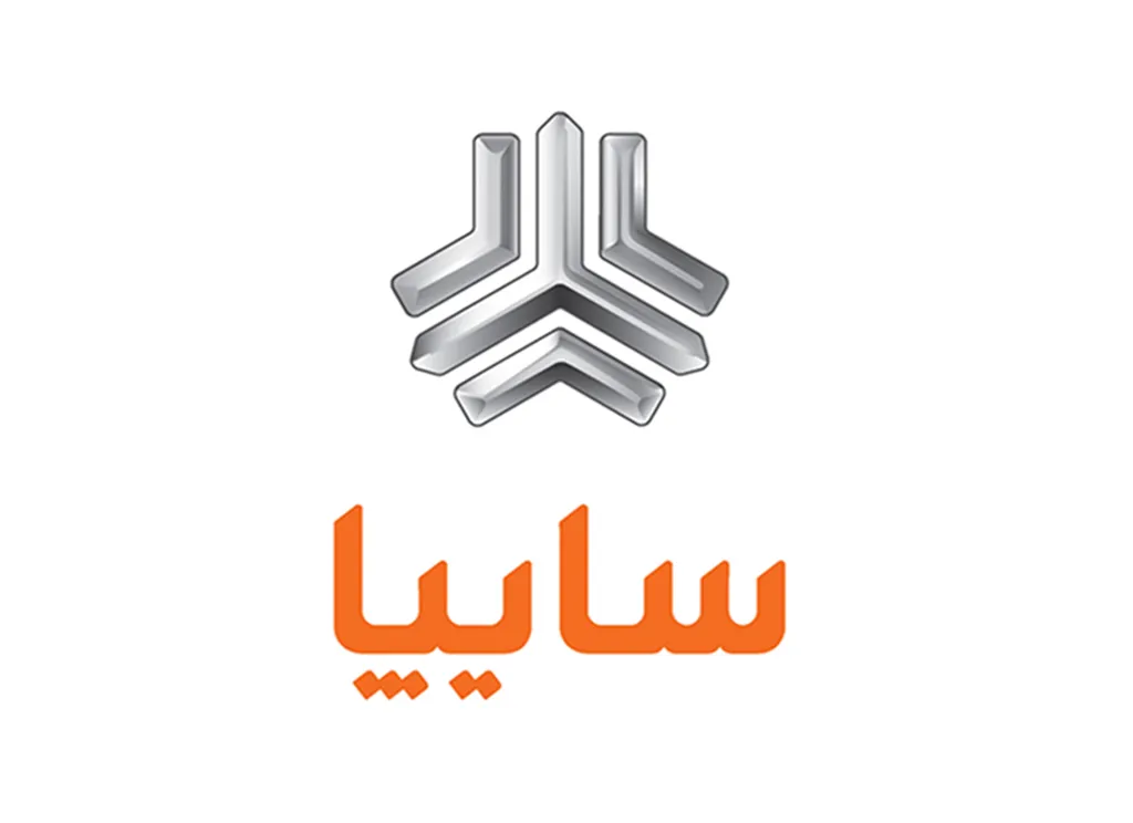 مجمع عمومی فوق العاده صاحبان سهام شرکت ایرانی تولید اتومبیل (سایپا) سهامی عام