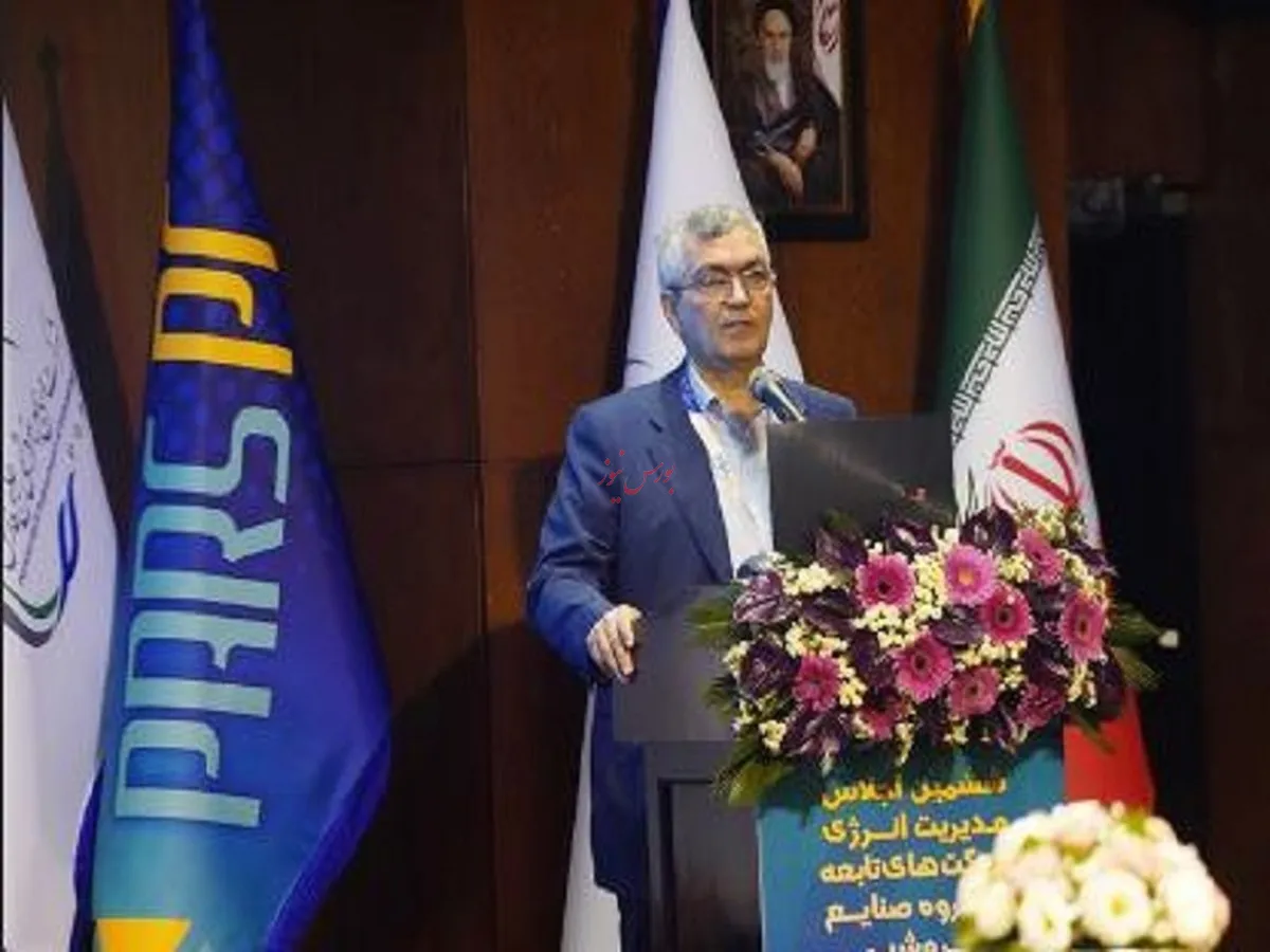 میزبانی پتروشیمی پارس در برگزاری ششمین جلسه کمیته انرژی شرکت های زیر مجموعه هلدینگ خلیج فارس