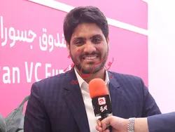 سرمایه گذاری جسورانه با صندوق جسورانه ارغوان