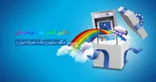 افزایش سهم بازار بانک صادرات بیش از یک درصد