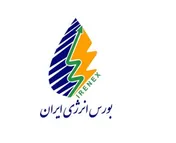فرصت تاریخی بخش غیردولتی برای ورود به تجارت نفت/ شش نقطه مثبت اطلاعیه بورس انرژی