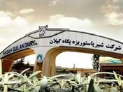 رشد ۵۲درصدی درآمد‌های 