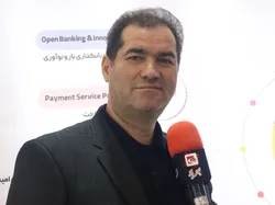 تامین منابع انسانی؛ مهم ترین چالش هلدینگ به‌پویان هوشمند امید