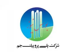 کاهش تقاضا ۶۸۴ تنی محصولات 