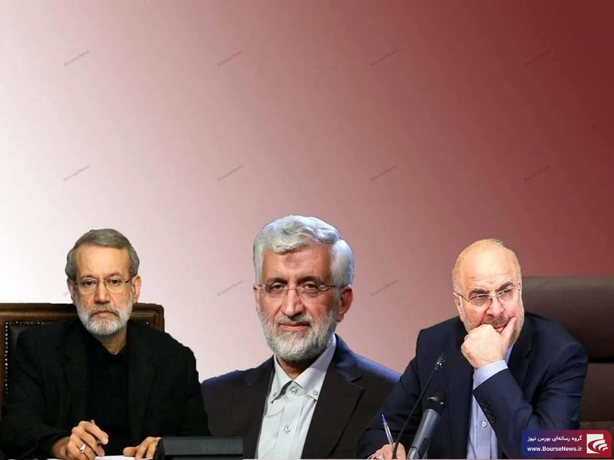 گزینه‌های احتمالی ریاست‌جمهوری چهاردهم