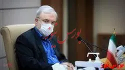واکسیناسیون کرونا در ایران از سه‌شنبه آغاز می‌شود/ وزیر بهداشت: 
با واردات اولین محموله واکسن اسپوتنیک وی از روسیه، واکسیناسیون کرونا در ایران از سه شنبه ۲۱ بهمن در کشور با اولویت کادر بخش های آی سی یو شروع می‌شود.