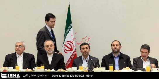 احمدی نژاد و یارانش در برزیل(عکس)