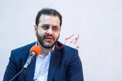 آیا املاک مسکونی گران خواهد شد