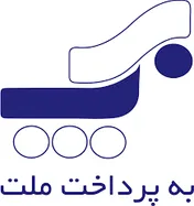 ثبت افزایش سرمایه «پرداخت»