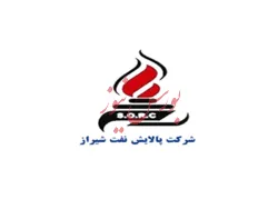 ۲۰ هزار تن وکیوم باتوم 