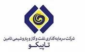افزایش ارزش بازار سهام در انتظار «تاپیکو» است