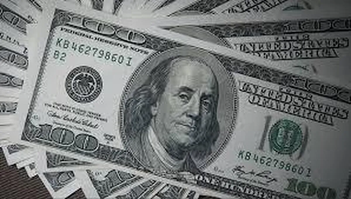قیمت دلار توافقی - ۸ مهر ۱۴۰۴