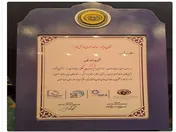 درخشش روابط عمومی فولاد سنگان در سمپوزیوم روابط‌عمومی