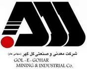 رشد 90 درصدی شرکت معدنی صنعتی گل گهر