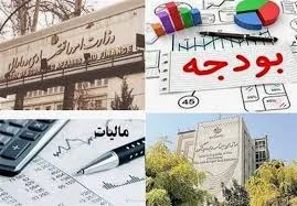 کاهش وابستگی به درآمد نفت در بودجه ۹۹
