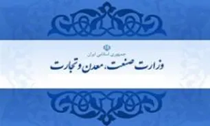 نماینده مردم کرج مستندات خود را درخصوص واگذاری غیرقانونی معادن اعلام نکند، از طریق مراجع قضایی پیگیری می‌کنیم