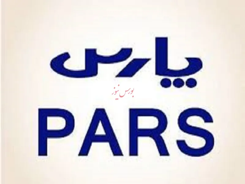 سود انباشته بیش از 624میلیارد ریال برای «لپارس»