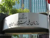 توقف تولید خودروهای باری و تجاری قدیمی
