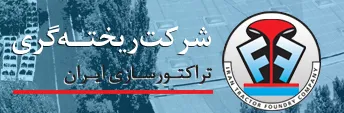 رشد صادرات محصولات وجه تمایز 