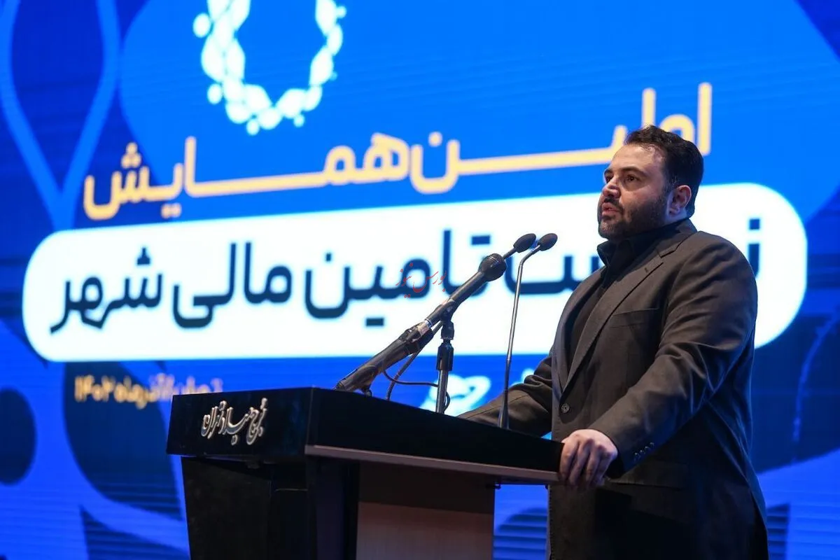 مدیرعامل بانک شهر:
با افزایش خدمات شهری کیفیت زندگی مردم نیز بالا می رود