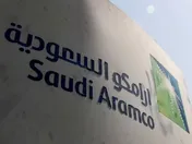 هشدار آرامکو درباره عواقب بازارهای نفت
