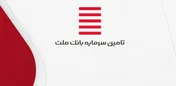 ۷۸ درصد از درآمدزایی 