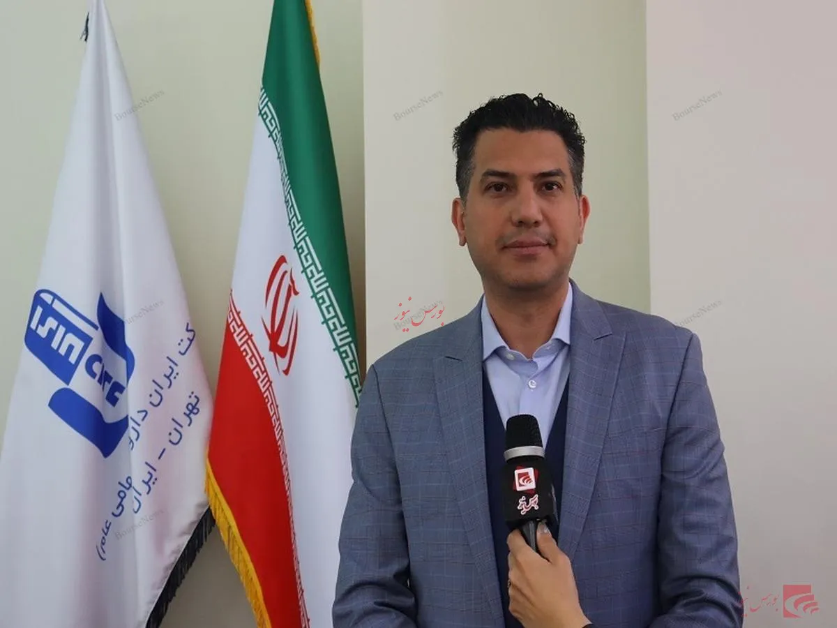 افزایش سرمایه 