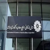هیئت تجاری ایران به سوی باکو حرکت کرد