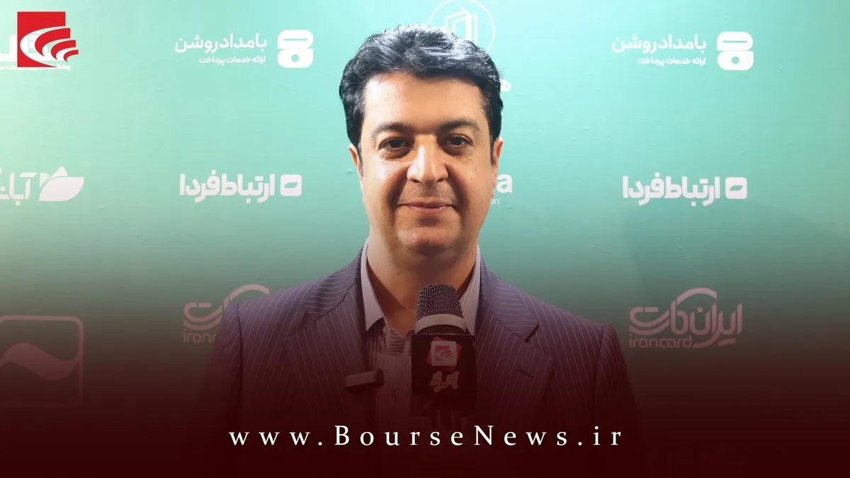 محصول جدید فینوتک، خداحافظی با روش‌های قدیمی پرداخت
