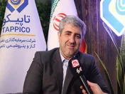 شرکت نفت ستاره خلیج فارس؛ بزرگترین دارایی 
