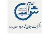رشد ۴۵درصدی درآمدهای عملیاتی / انتظار بهبود عملکرد در ادامه سال