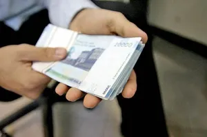 علائم یخ‌زدایی از منابع بانکی