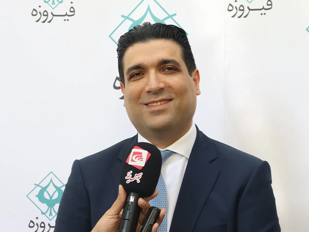 ورود گروه مالی فیروزه به بازار سرمایه طی یکسال آینده