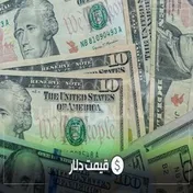 قیمت دلار توافقی - ۱۲ مرداد ۱۴۰۴