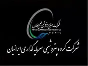 زمان گردهمایی سهامداران «پترول» مشخص شد