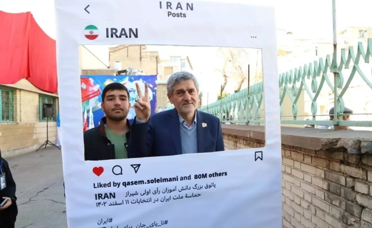 سهامداران دلخوش نباشند و انتخابات ریاست جمهوری را به فال نیک نگیرند؟!