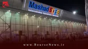 روایتی از مشهد اینوکس ۱۴۰۴