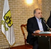 آینده روشن پیش روی سهامداران 
