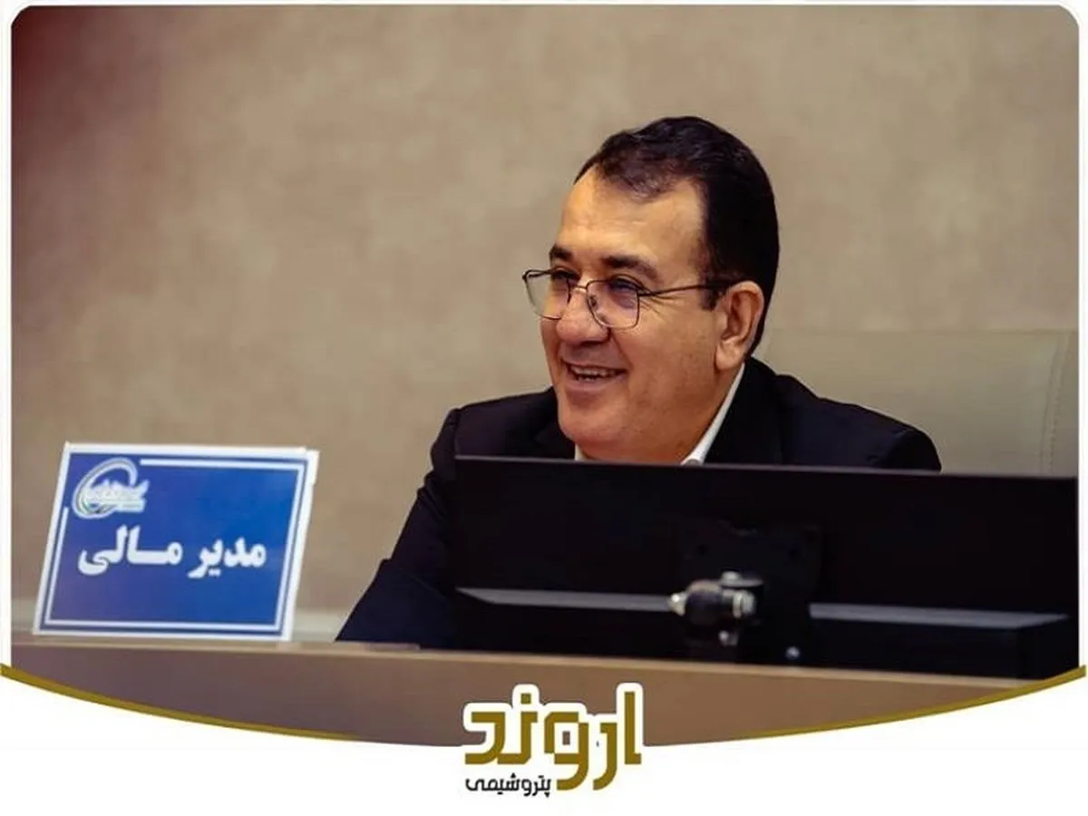 برای عرضه اولیه سهام  
