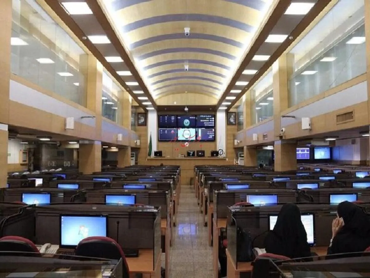 عرضه بیش از  ۳۰۷ هزار تن کالا در بورس کالا