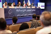 برنامه تأمین پایدار خوراک و آغاز تولید تجاری ارغوان‌گستر ایلام در سال ۱۴۰۵