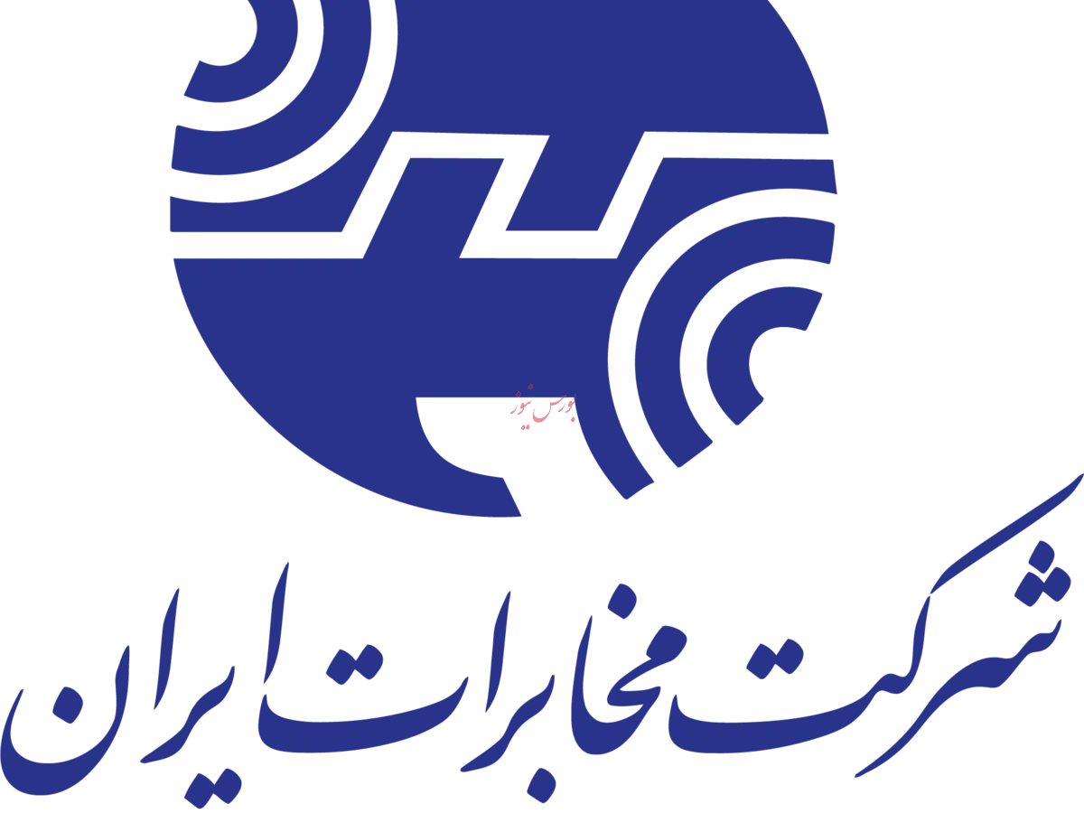 صدور مجوز افزایش سرمایه «لکما»
