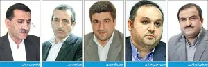 انتظارات بورس از سکاندار جدید