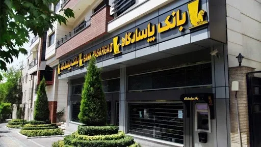 رشد ۳۱درصدی سود سپرده‌ سرمایه‌گذاری 